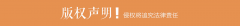 <b>2025年日照市工伤防止能力提拔培训正式启动</b>