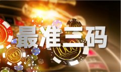 闷骚艳岳的婬乱糊口邱淑芬