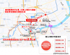 万科中兴傲舍售楼处德律风→万科中兴傲舍售楼