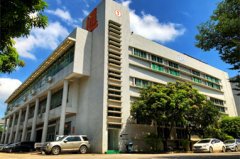 深圳市传麒智能电子机械无限义务公司