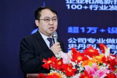 2025中国标签东莞年会举行我们4月西安坐再相逢！